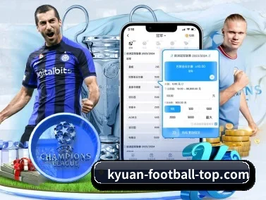 开元体育官网 APP