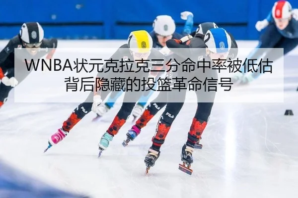 zhuang-yuan-ke-la-ke-san-fen-ming-zhong-lv-bei-di-gu-bei-hou-yin-cang-de-tou-lan-ge-ming-xin-hao-2-378.jpg